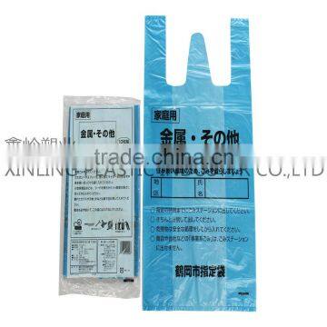 Biodegradable Plastic Bags photo-3