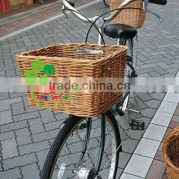 plastic round wicker bicycle basket