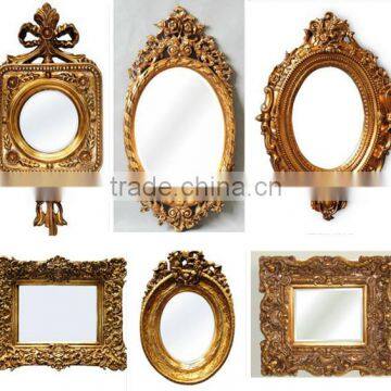 Antique Style Small Size Decorative Framed Mirror