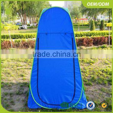 Camouflage Portable Camping Toilet Pop Up Tent Privacy Shower Changing Room photo-2