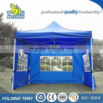 Reasonable Price High Quality Favorable Event Tent