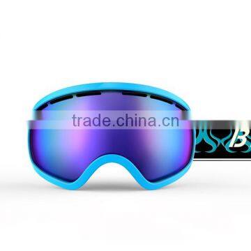 Hydrofilm Frame and Full Lens in REVO Mirror Sports Eyewear,custom Ski Goggles,ski Goggles photo-5