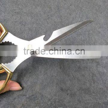 Stainless Steel Tailor Scissors photo-2