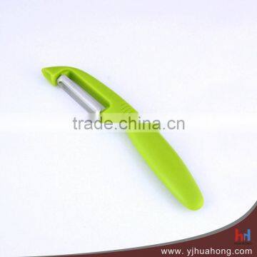 Professional Vegetable Peeler,Fruit Peeler