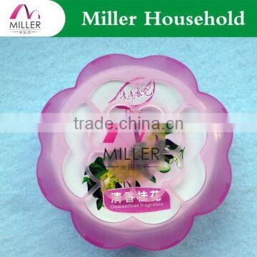 Popular Fragrance Custom OEM Tin Gel Air Freshener