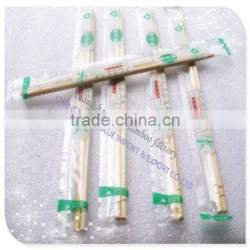 bamboo chopsticks with wrapped paper logo printed