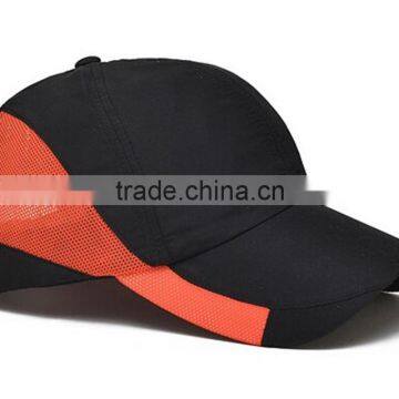 In the Summer of 2016 the New Leisure Thin Material Female Sports Quick-drying Mesh Hat Shading Men's Baseball Caps photo-4