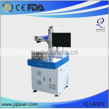 20 watt fiber laser marking machine