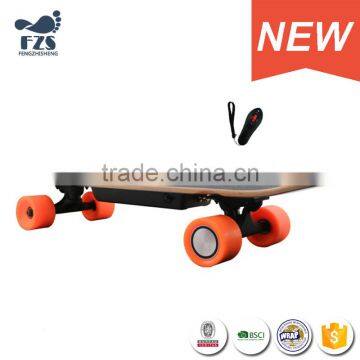 HSJ198 2017 adult electric powered electric skateboard wholesale price