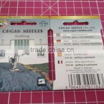 ORGAN DOMESTIC SEWING MACHINE NEEDLES 130/705H QUILTING MIX SIZE UNIVERSAL 1LOT = 5PCS GOOD FOR QUILTING & PATCHWORK photo-2