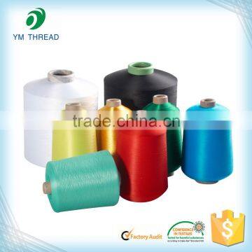 Supply Dyed Polyester Fdy 150/48 Tbr photo-3