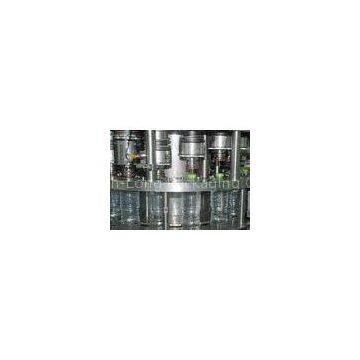 48000BPH Pure / Mineral Water Bottle Filling Machine Equipment For PET Bottle