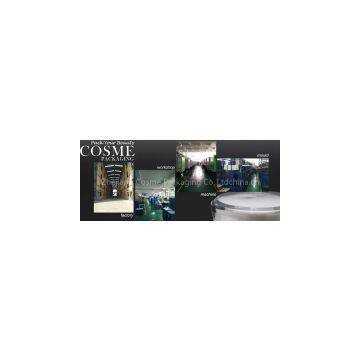 Zhejiang Cosme Packaging Co.,Ltd