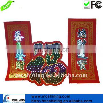 cheap relief wall art with shining led from china