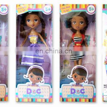 2014 New style Kid Funtion Doll Toys with clothes China Manufacturer&Supplier