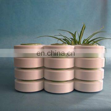 Fast-selling Special Price High Quality Elastic Spandex Bare Yarn photo-4