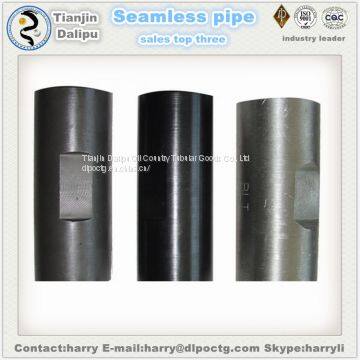 API 11B 1-1/8 OD 53.98 Length Grade KD Sucker Rod Coupling photo-5