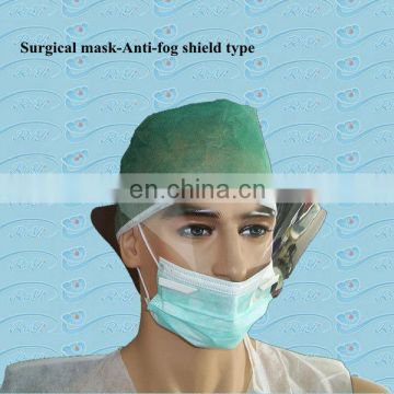 disposable medical face mask with splash shield