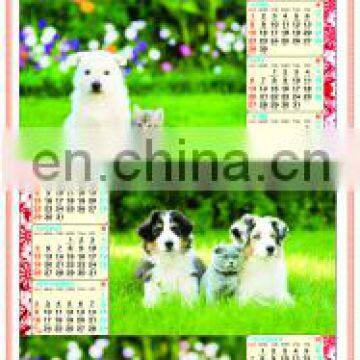 cute dog paper cane wall calendar with custom company logo printing