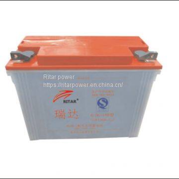 Electric Tricycle Battery