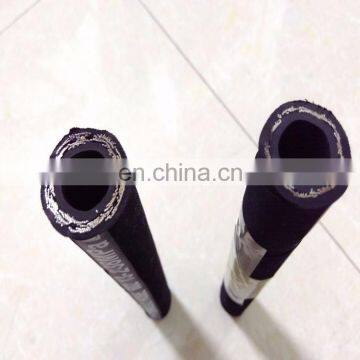 Steel wireSteel wire braided hydraulic high pressure rubber hose