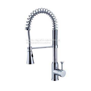 Spout Out Spray Kitchen Mixer Tap