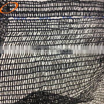 40% Shade Cloth Agricultural Sun Shade Netting photo-4