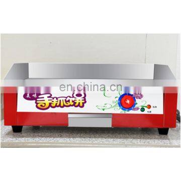 Energy Saving Popular Profession gas half griddle and half grill/teppanyaki griddle/shawarma grill machine