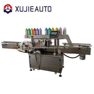 automatic bady wash bottle sticker two side labeling machine