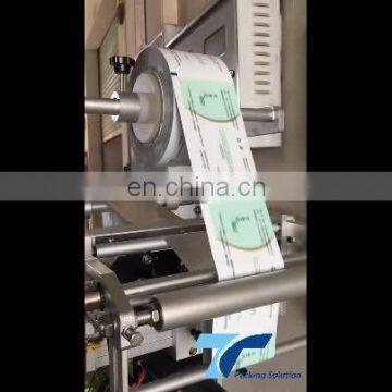 Foshan low price automatic vertical liquid milk packing machine