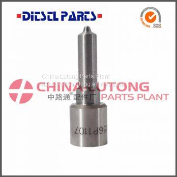 Коммерческая распылительная насадка DLLA156P1107/0 433 171 712