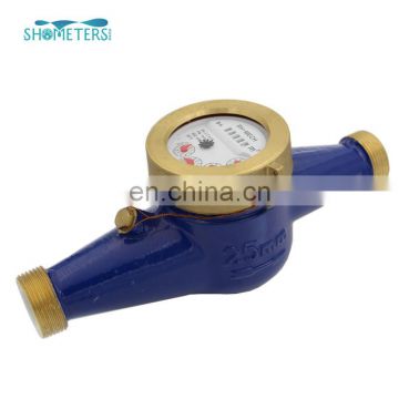 China wholesale brass flow hot water meter for sale