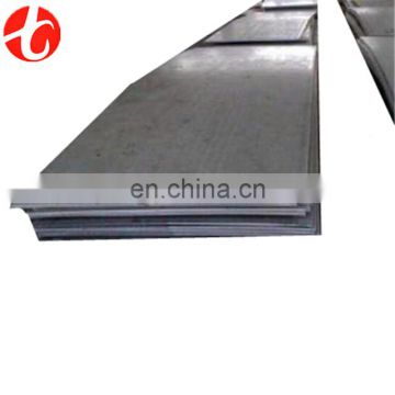 SS A240 201 stainless steel sheet