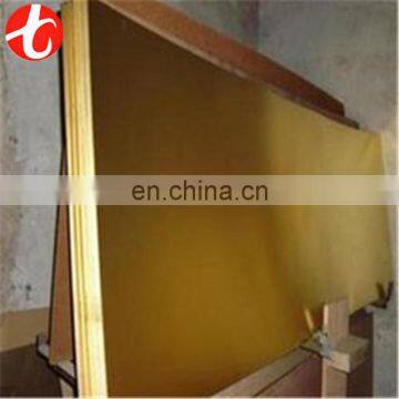 Antique Brass Sheet
