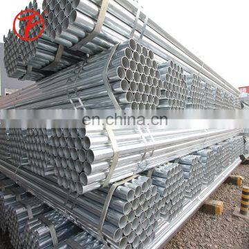 hot dipped galvanized gi hollow section PIPE for sale