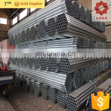 Galvanized Pipe/Steel Galvanized Tube/Steel Pipe