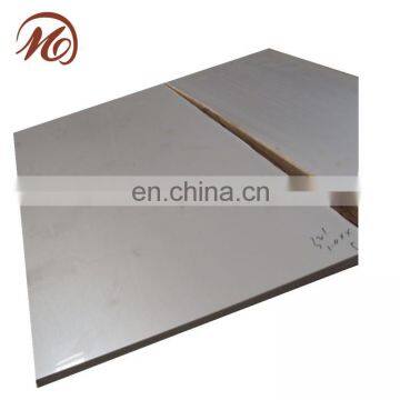 best selling products stainless steel sheet price