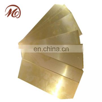 2mm 3mm H70 C2600 Cartridge Brass Plate