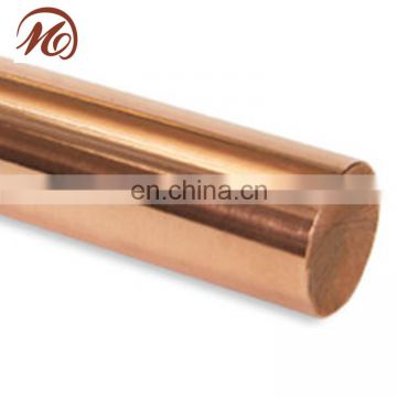 C37710 Brass bar