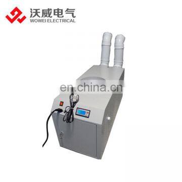 Industrial Ultrasonic Humidifier Commercial Warehouse Professional Manufacturer