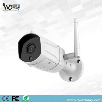 1080P White Remote View Smart Home Security Bullet WiFi IP Camera