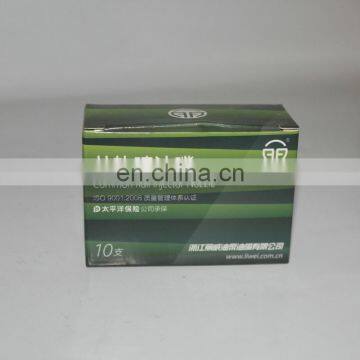 Liwei Fuel Injector Nozzle DLLA150P2125