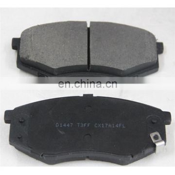 China Factory Wholesale High Quality Auto Brake Pad OEM D1447