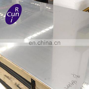 New Product 15-7MO Stainless Steel Plate 316 Price