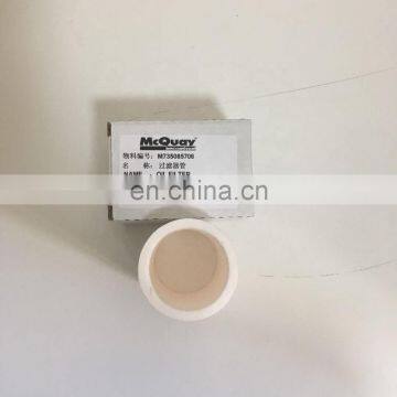 McQuay Oil Filter Element 735085708 photo-2