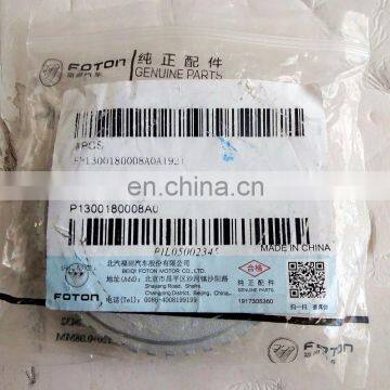 Apply For Engine 802639 Ring Gear Kit 100% New Grey Color
