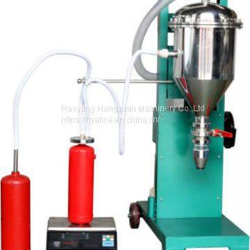 Dry Powder Filling Machine for Fire Extinguisher ,dry Powder Refilling Machine