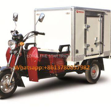 gasoline tricycle cargo loader lovol three wheeler mali ethiopia ghana bukina faso tanzania kenya senegal togo benin nigeira Mauritania angola Burundi chad cameroon C ô te d'Ivoire Gabon Guinea Mozambique Rwanda congo Uganda Zimbabwe