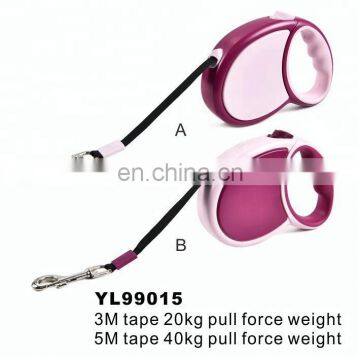 Tian Yuan Pet New Design Wholesale Dual Retractable Dog Leash
