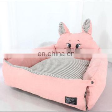 HQP-JJ21 HongQiang 2020 autumn/winter new cute cat embroidery can be completely removed and washed high bomb deep sleep nest